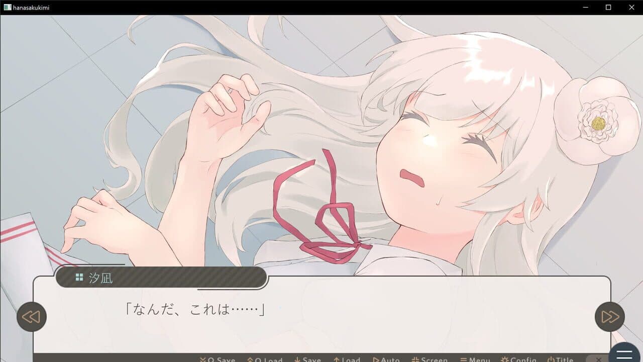 You and I, at the End of That Summer thumbnail 2