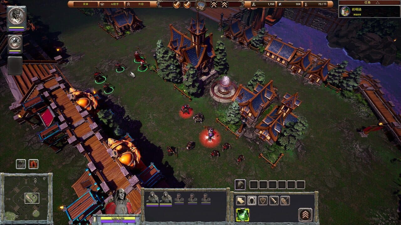 Power of the Horde thumbnail 3