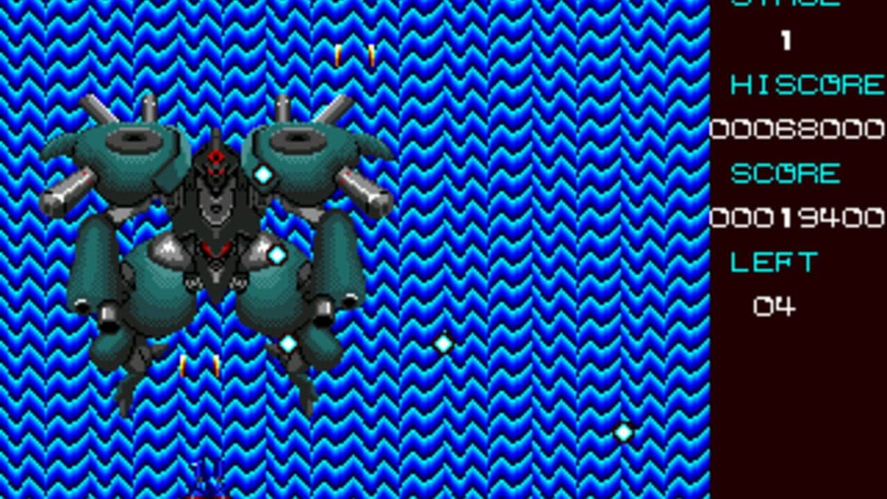 Divine Sealing screenshot 1