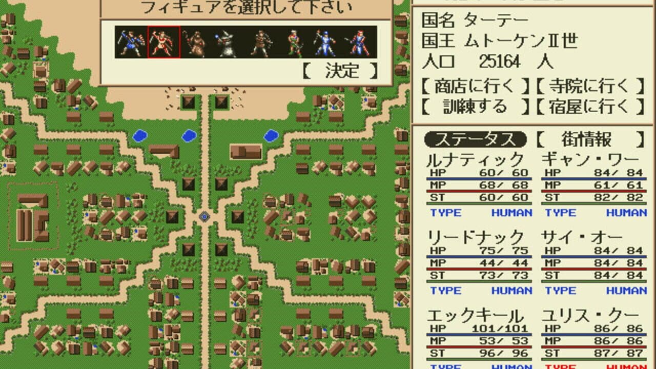 Lunatic Dawn: Legend Pack thumbnail 8