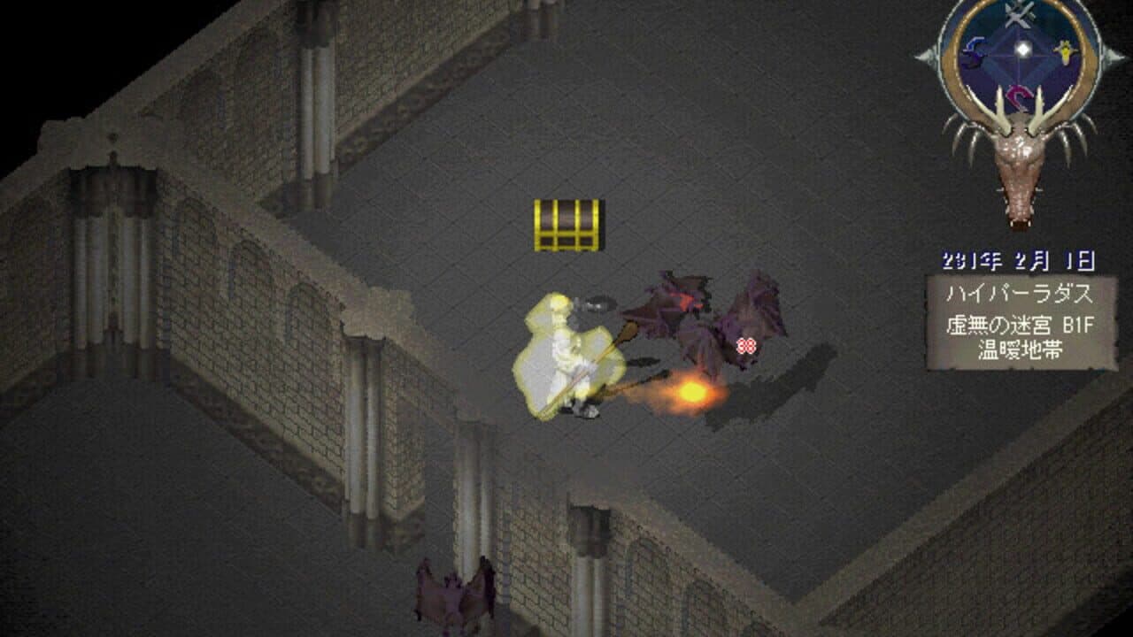 Lunatic Dawn: Legend Pack thumbnail 4
