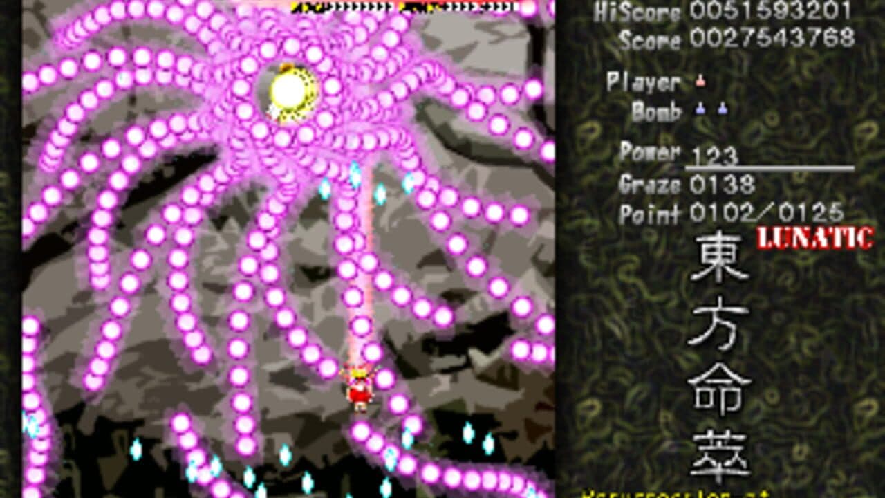 Touhou Meisuishu: Resurrection of Heaven's Liquor thumbnail 5