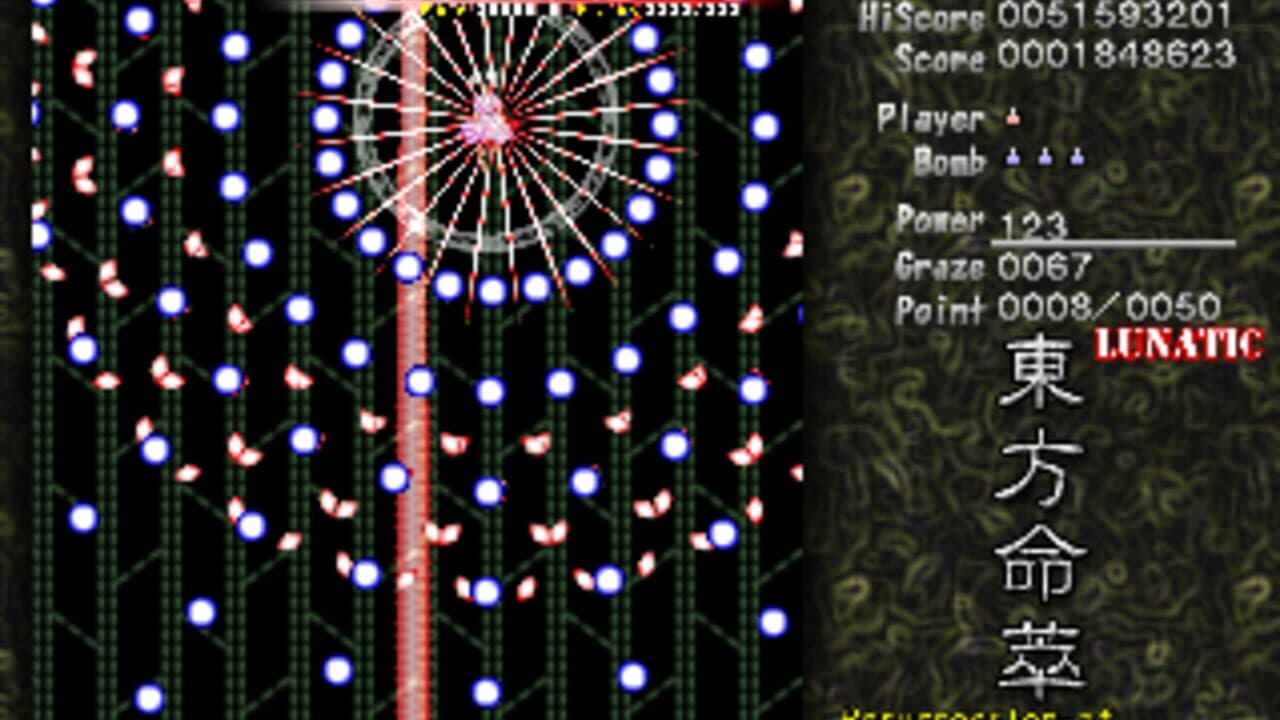 Touhou Meisuishu: Resurrection of Heaven's Liquor thumbnail 7