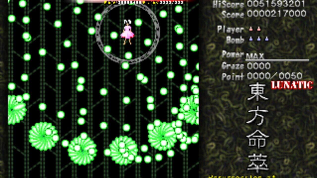 Touhou Meisuishu: Resurrection of Heaven's Liquor thumbnail 8