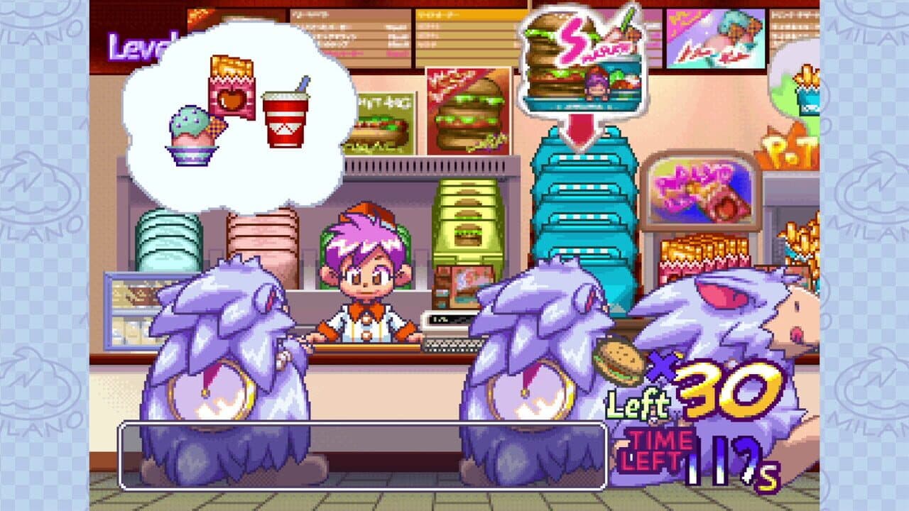 Milano's Odd Job Collection thumbnail 3