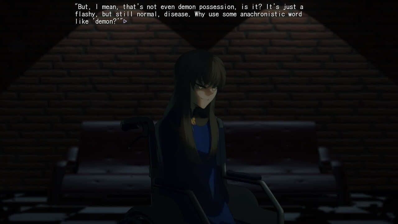 Decoration Disorder Disconnection 1 thumbnail 3