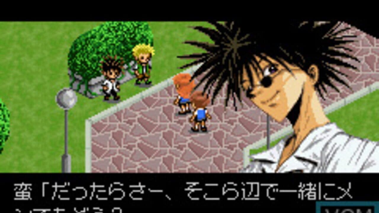 GetBackers Dakkanya: Jigoku no Scaramouche thumbnail 4