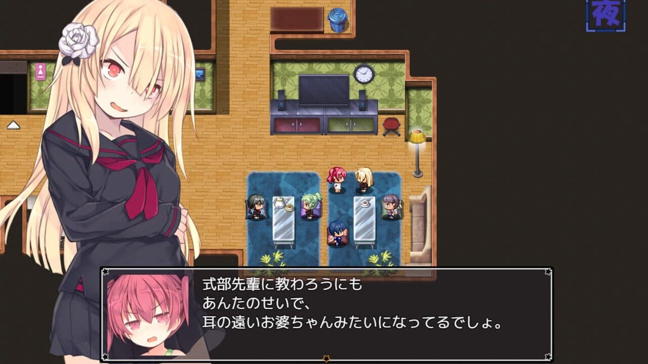 Alisa's Grimoire thumbnail 2