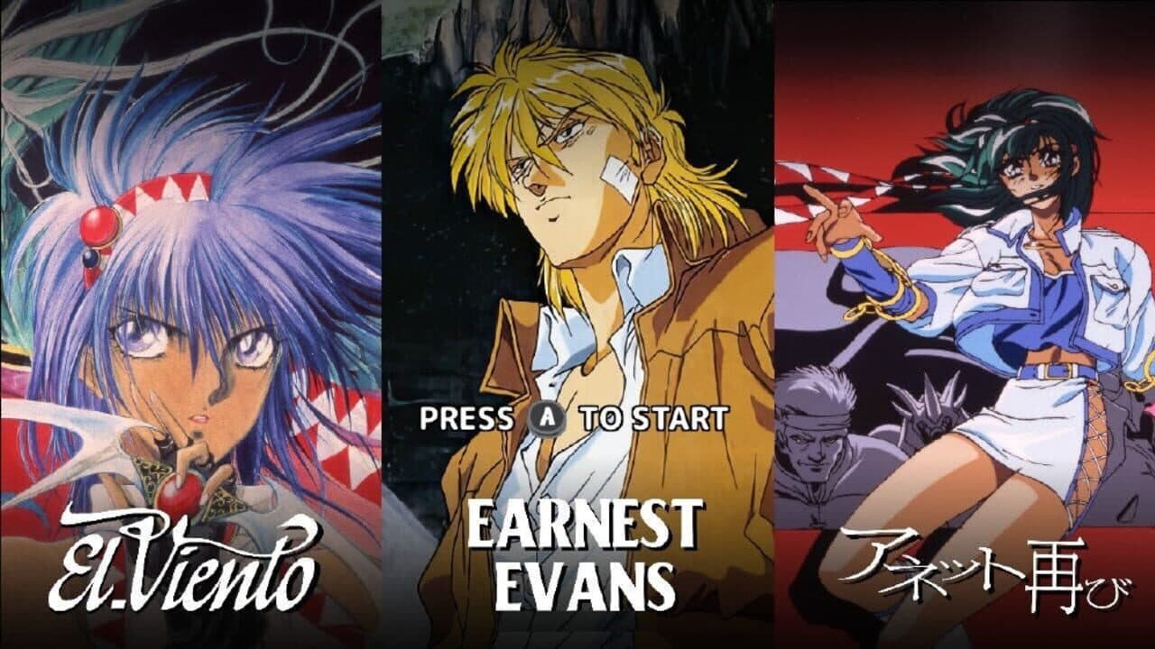 Earnest Evans Collection thumbnail 3
