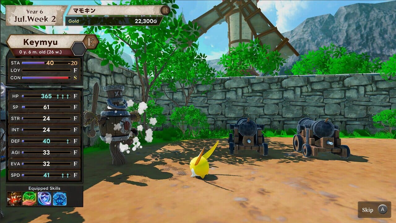 Mamon King thumbnail 2