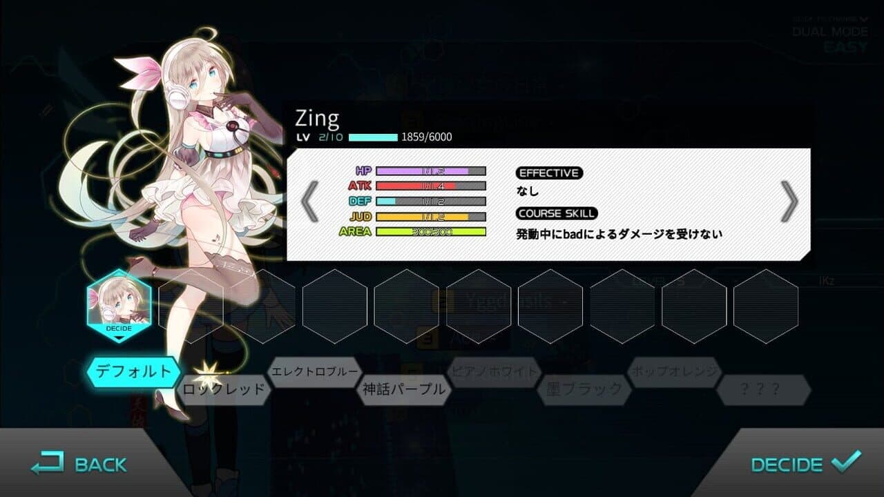 Zyon thumbnail 10
