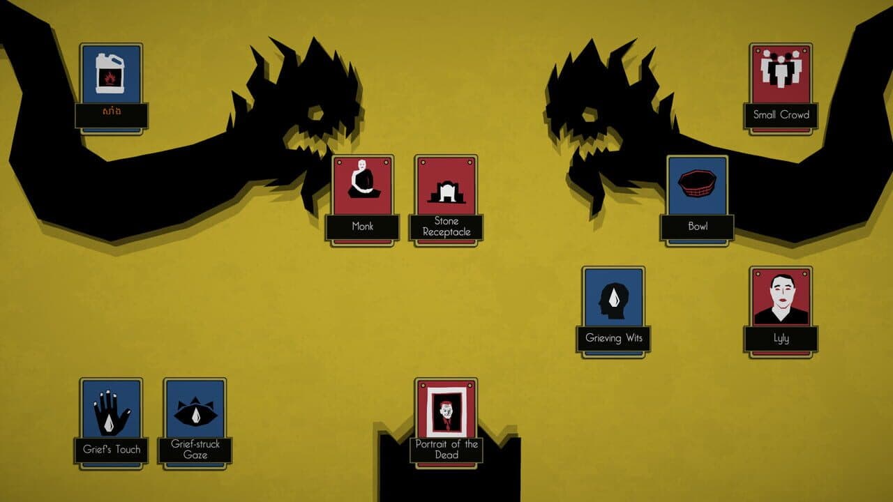 Sire thumbnail 6