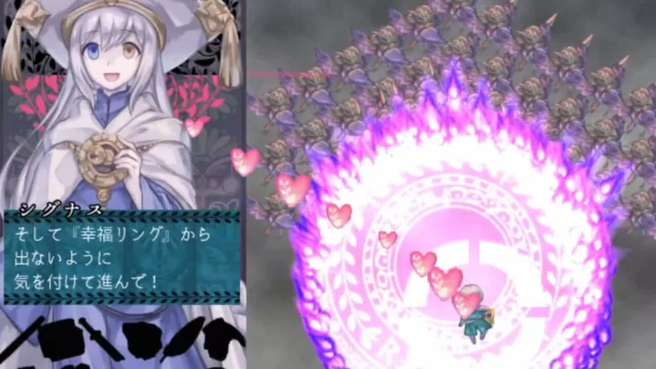 Pudding: Lyre Knight thumbnail 2