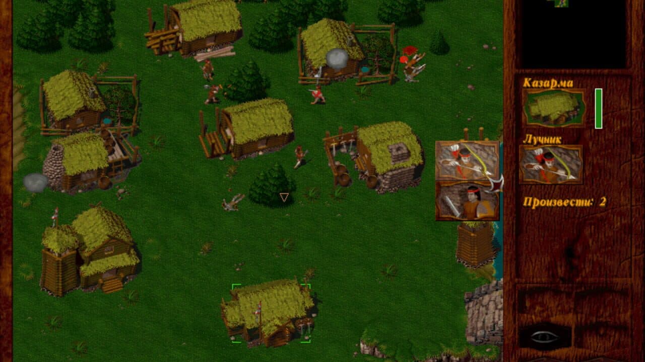 Horde: The Citadel thumbnail 3