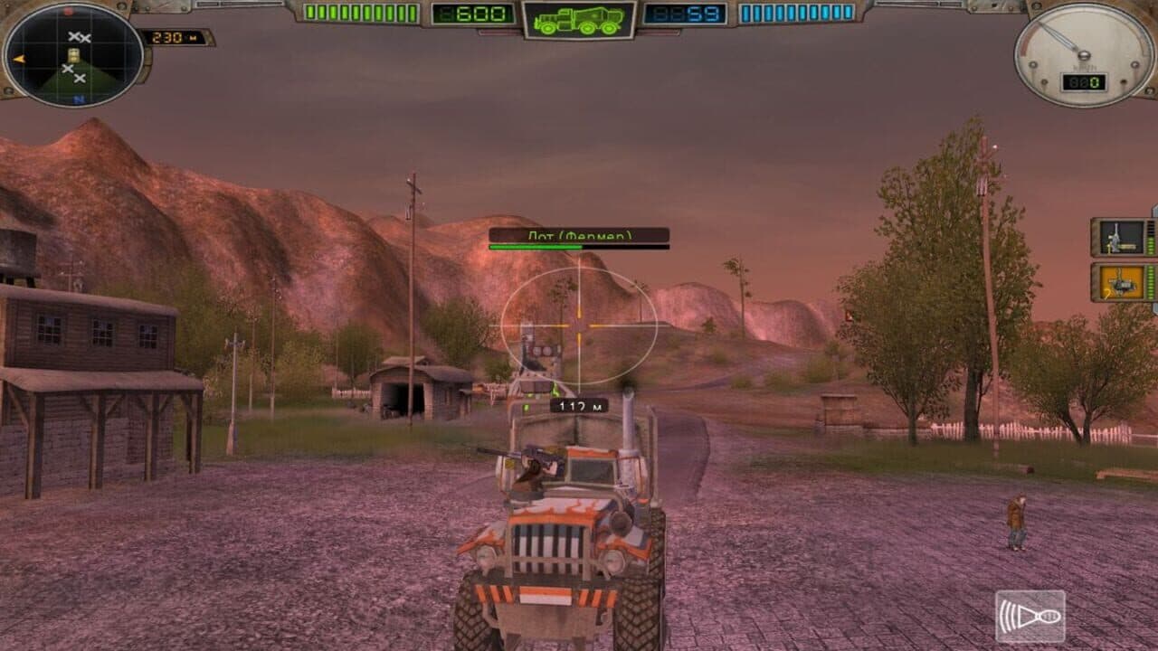 Hard Truck Apocalypse: Rise of Clans thumbnail 3