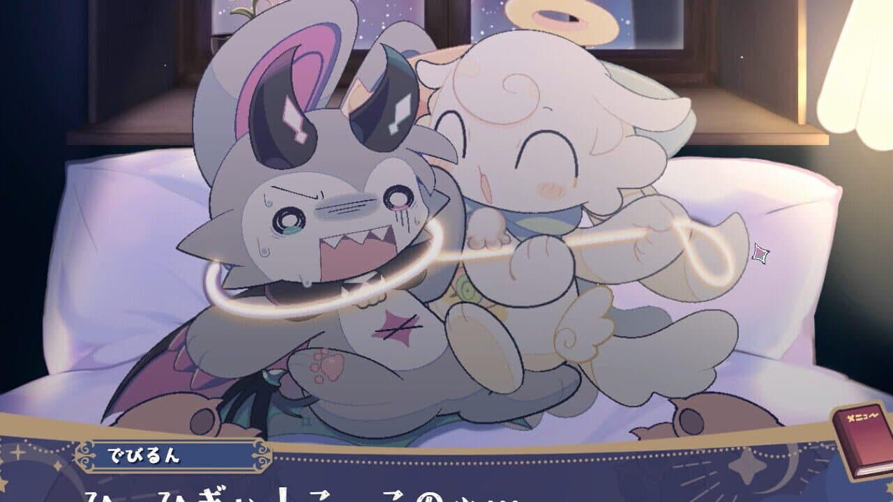 DevilConnection thumbnail 6