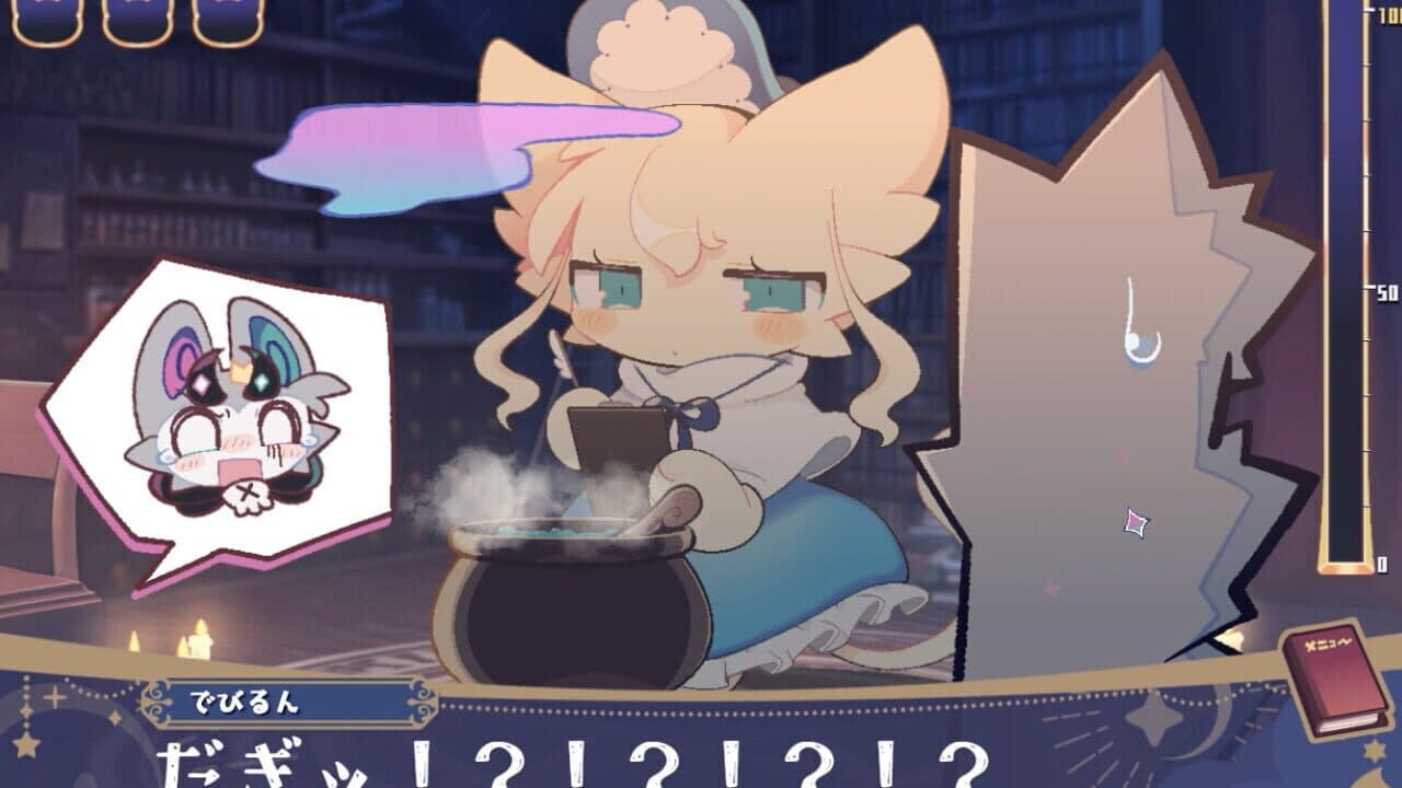 DevilConnection thumbnail 4