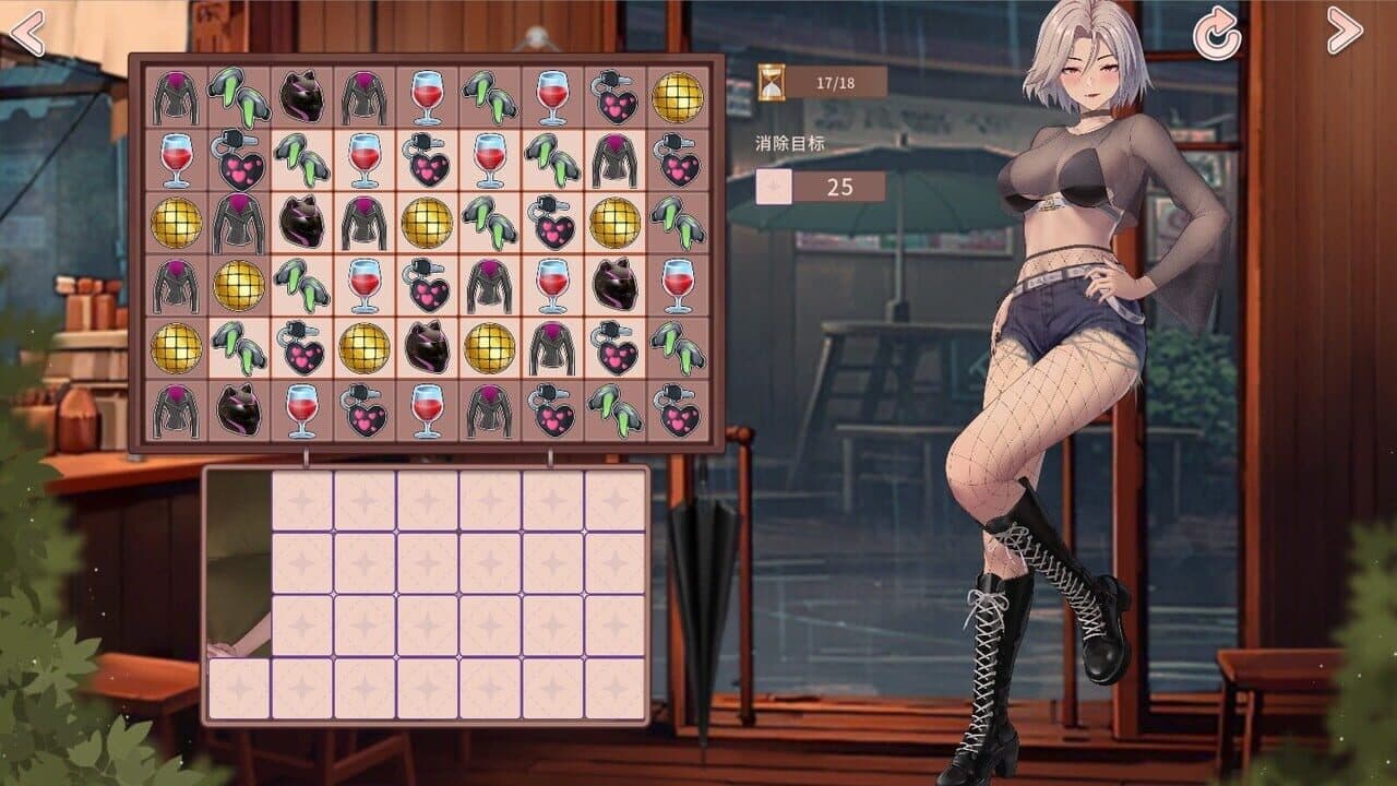 Days with Girlfriends: Kello & Cammy screenshot 1