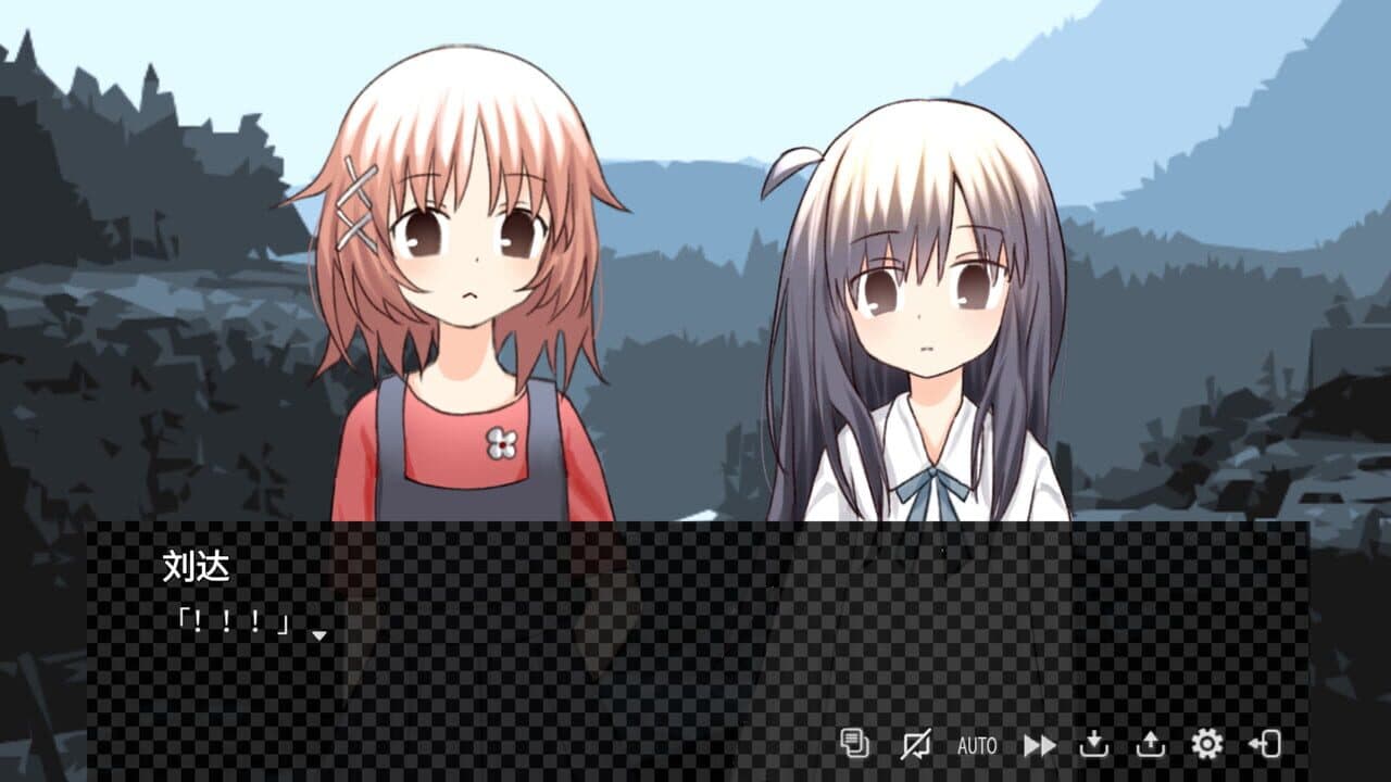 Floain Plus thumbnail 6