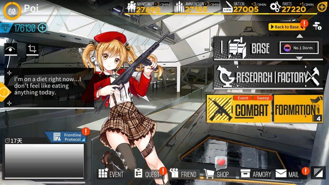 Girls' Frontline thumbnail 6