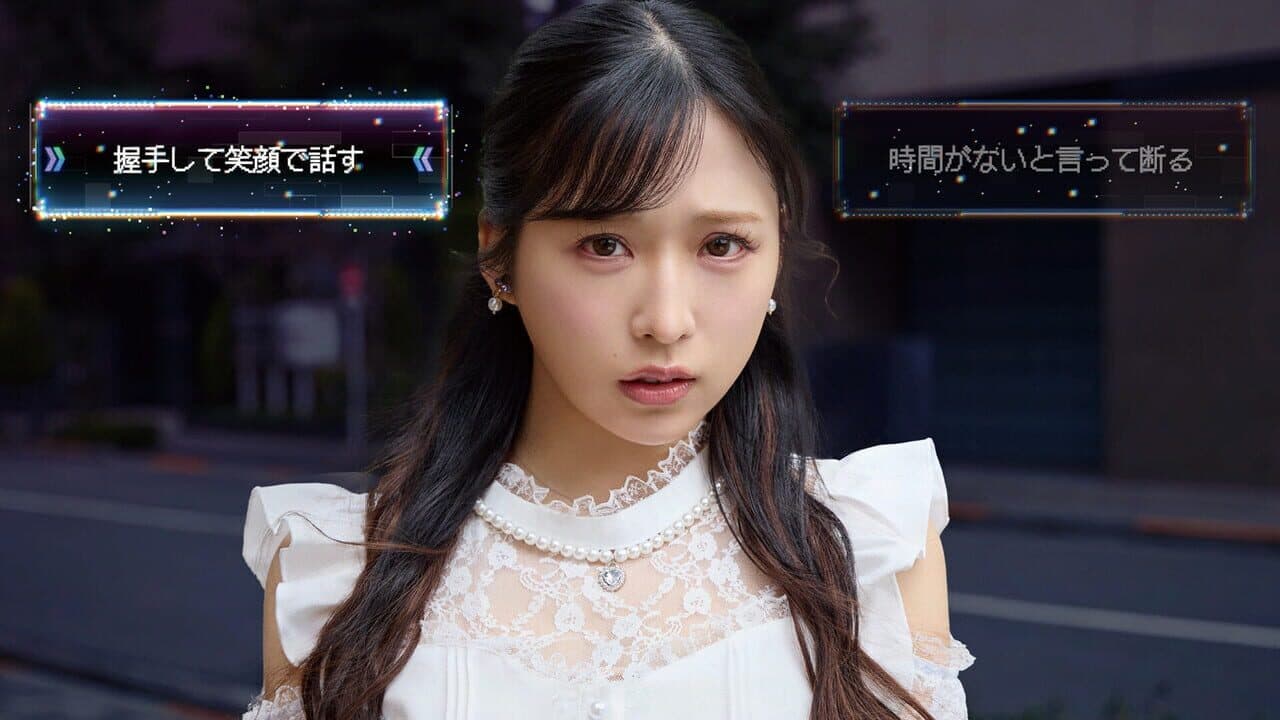 Akiba Lost thumbnail 3