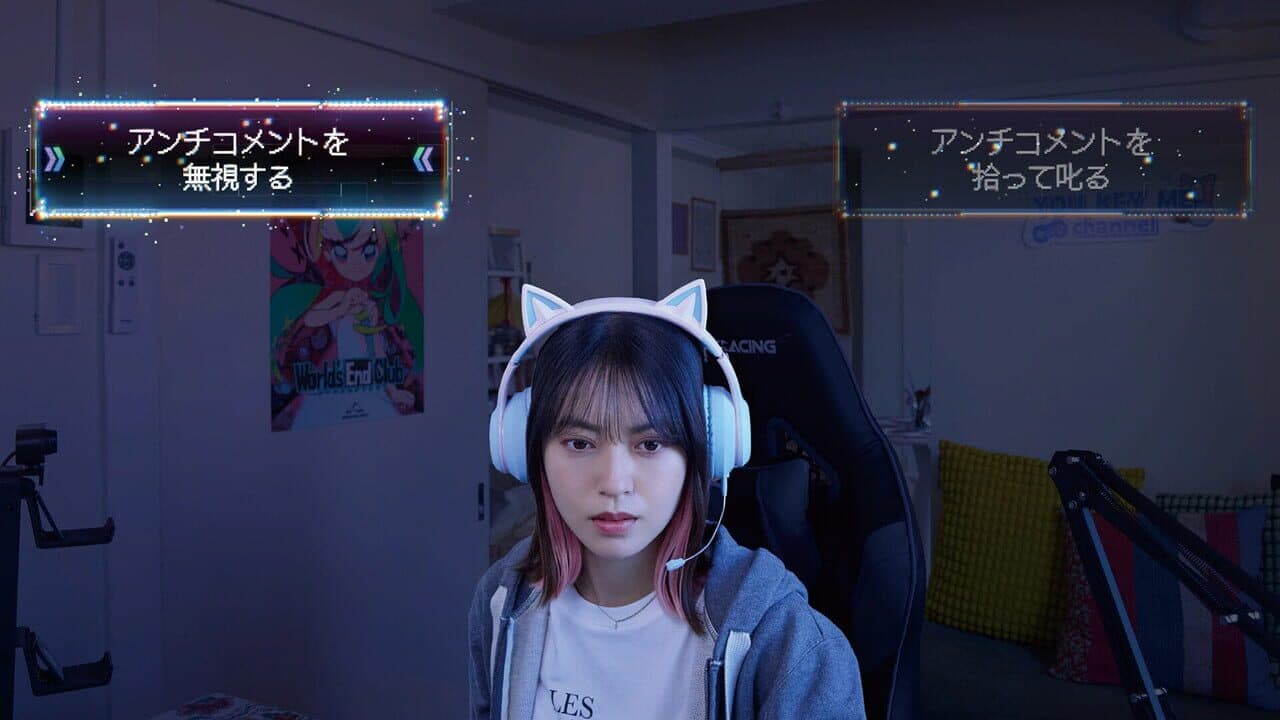 Akiba Lost thumbnail 4