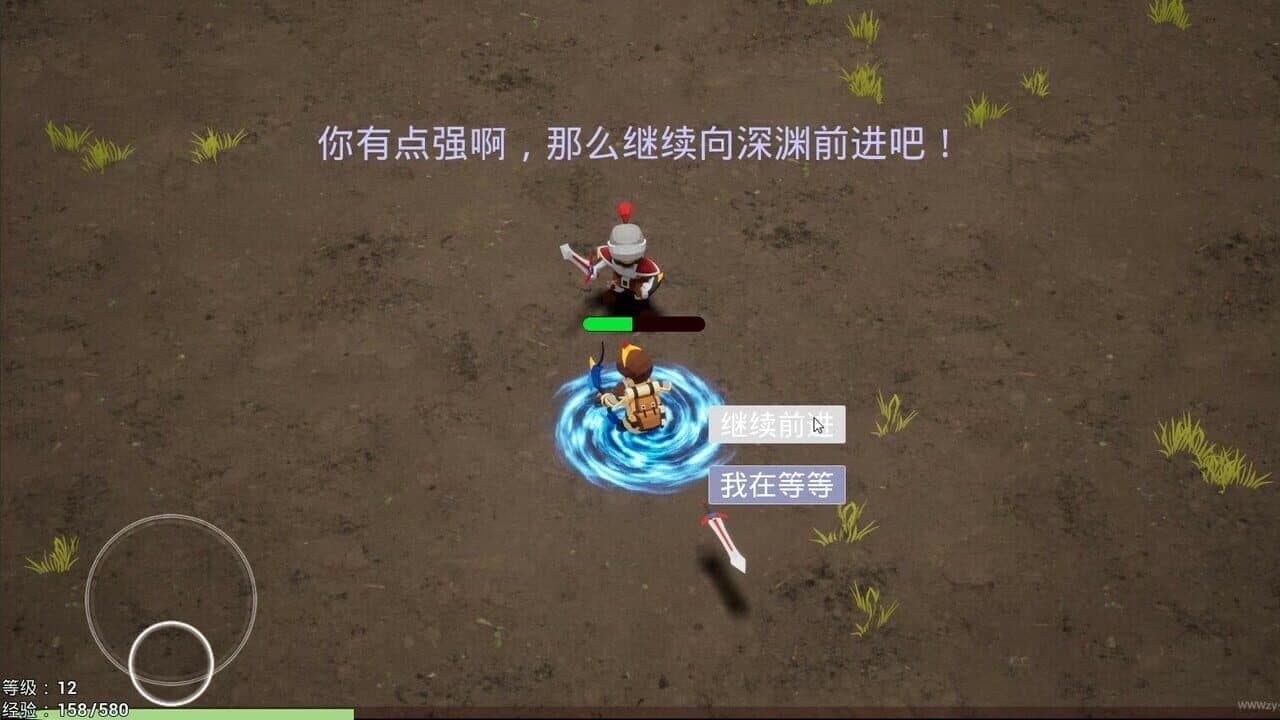 Grassland Cleaning Worker thumbnail 2