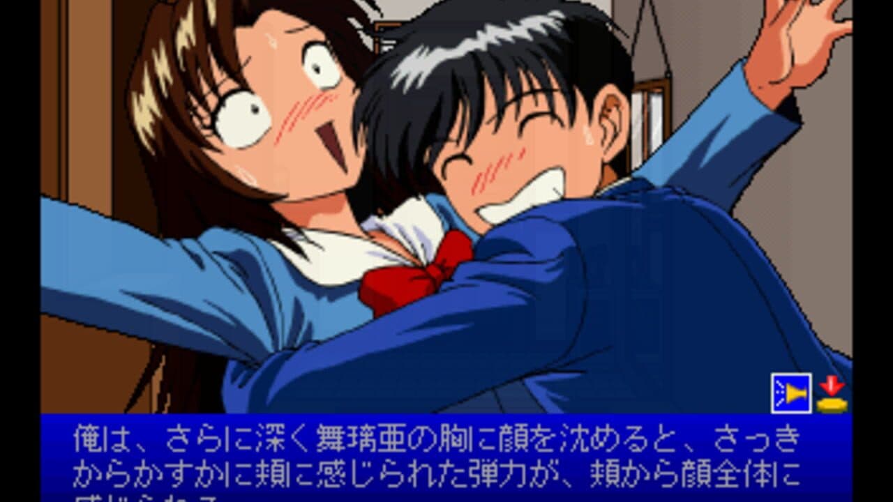 Nightruth #01: Yami no Tobira thumbnail 2