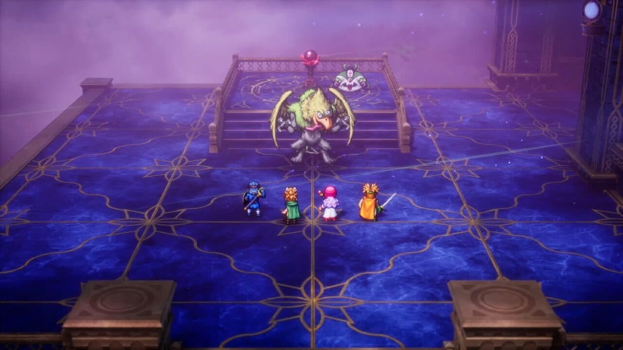 Dragon Quest HD-2D Erdrick Trilogy Collection thumbnail 6