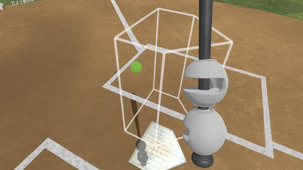 Baseball Dreams VR thumbnail 3