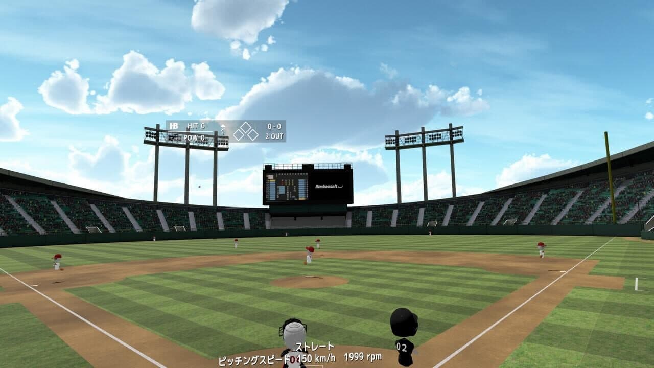 Baseball Dreams VR thumbnail 5