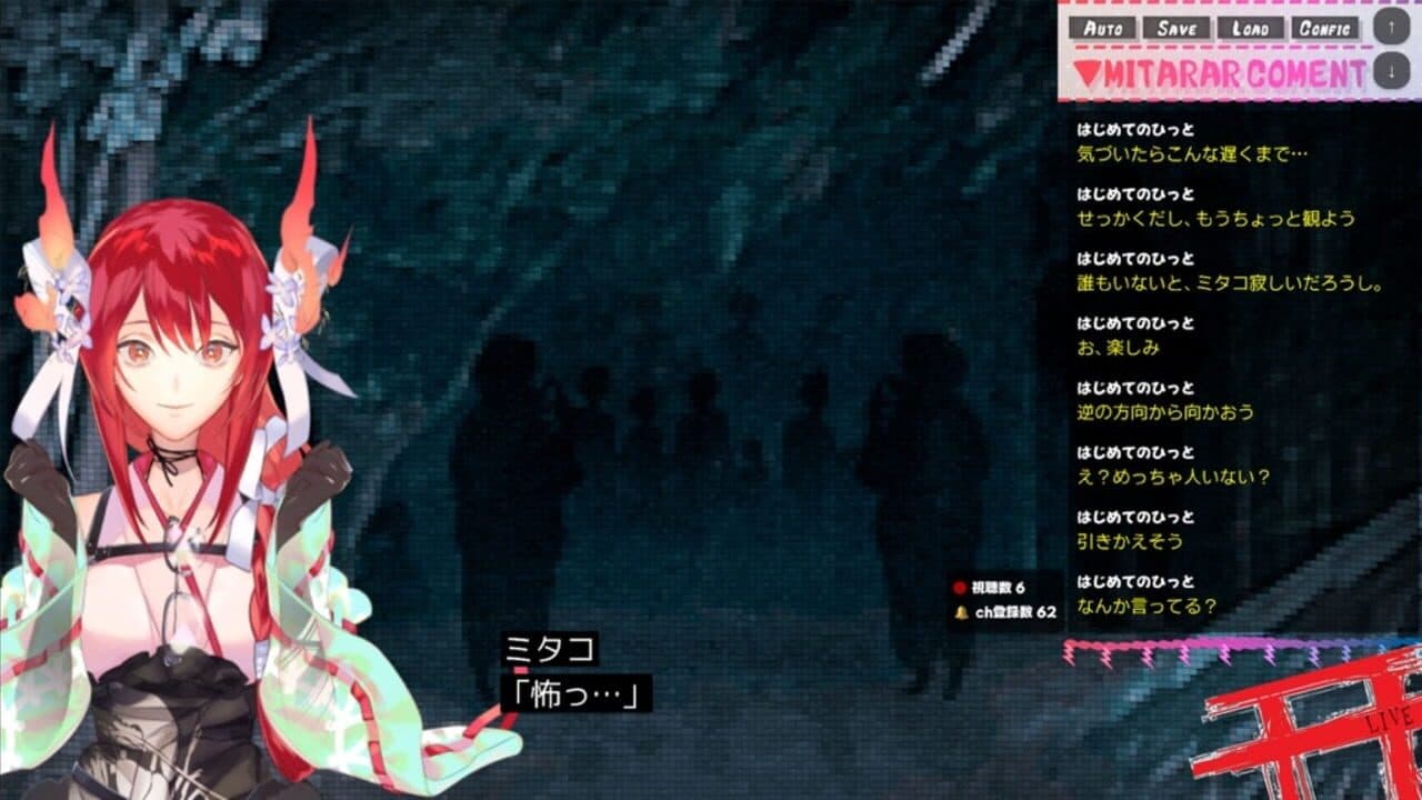 Mitako Tatari’s Cursed Village Stream ZP thumbnail 2