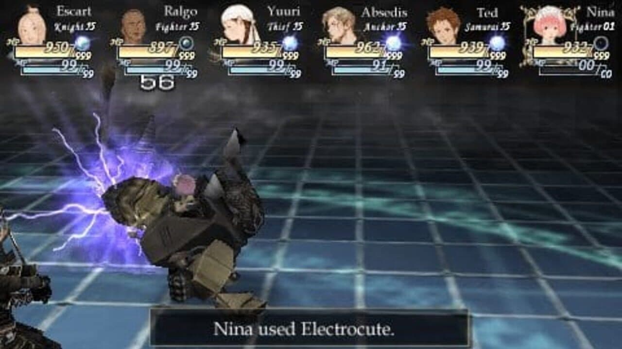 Valhalla Knights thumbnail 3