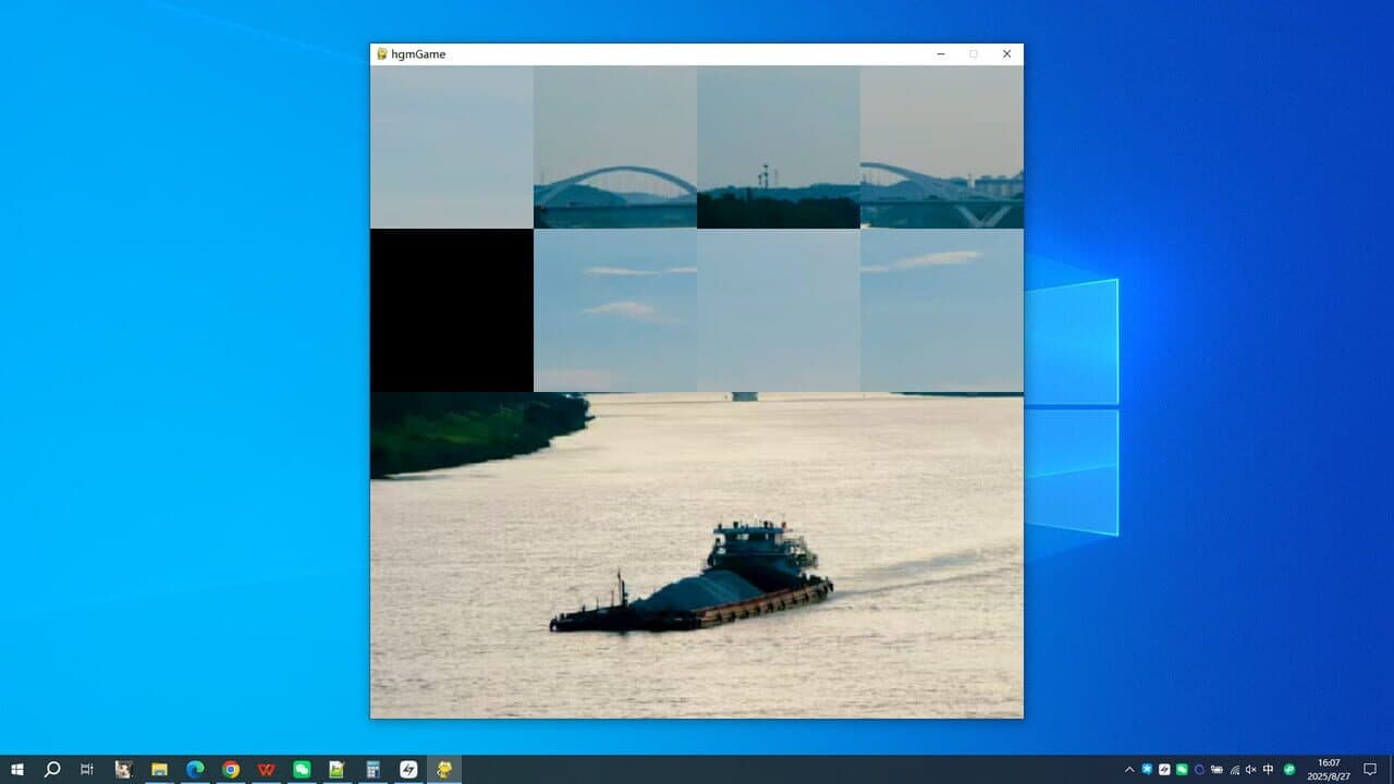 Yongjiang River thumbnail 3