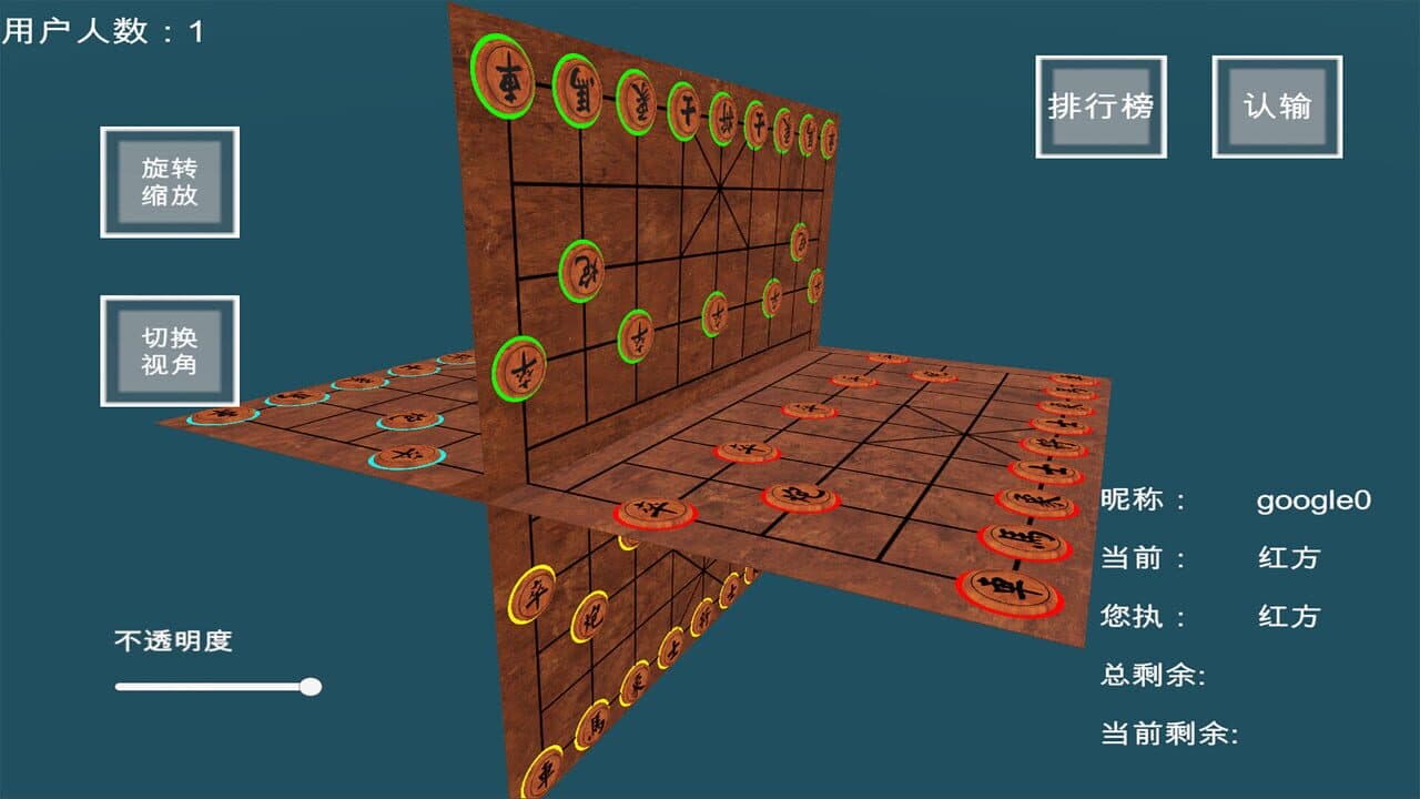 Super Dimensional Creator thumbnail 6