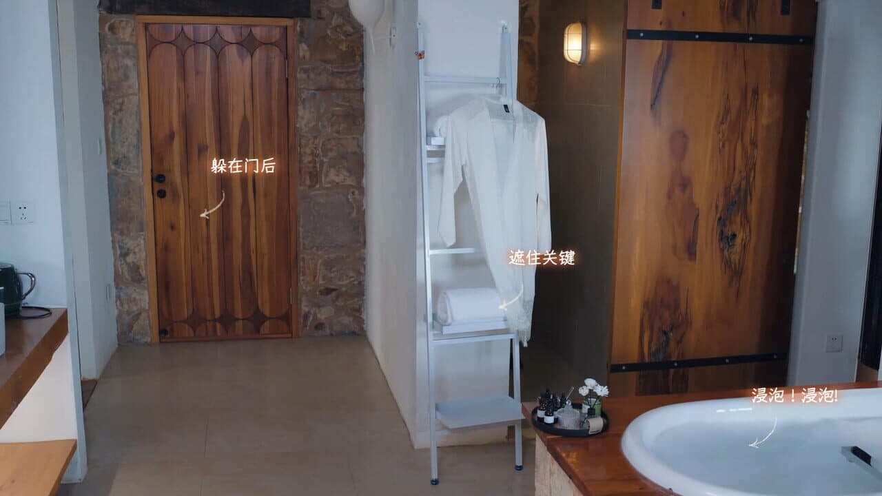Such a guy thumbnail 4