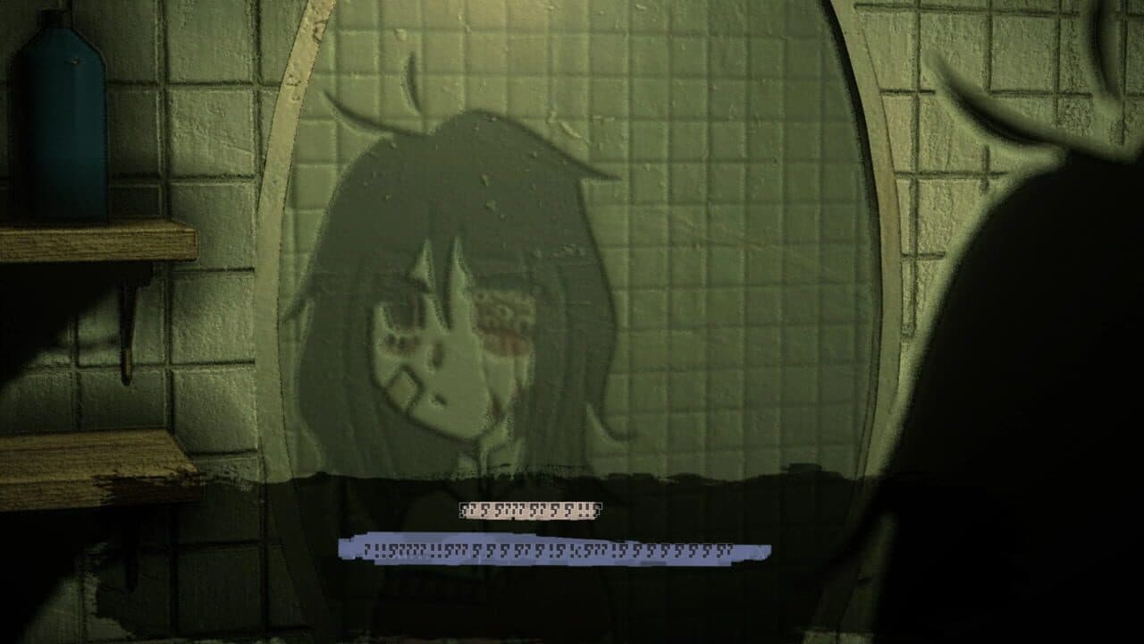 Kishki thumbnail 3