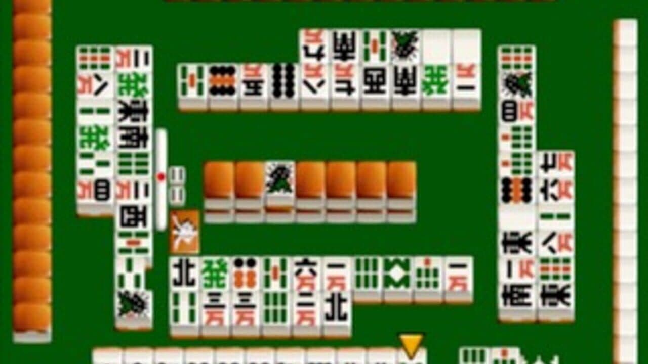 Nippon Pro Mahjong Renmei Kounin: Dojo Yaburi 2 thumbnail 3