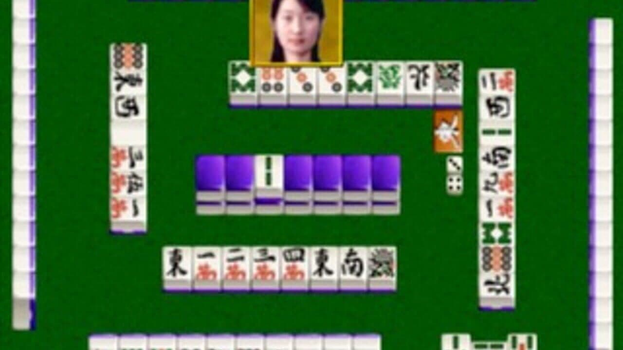 Nippon Pro Mahjong Renmei Kounin: Dojo Yaburi 2 thumbnail 4