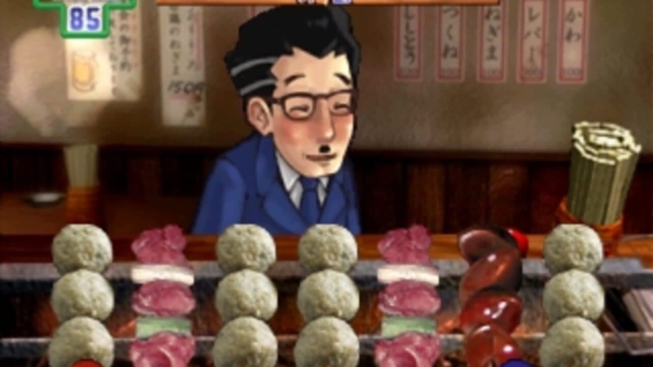 Yakitori Musume: Sugo Ude Hanjouki thumbnail 4