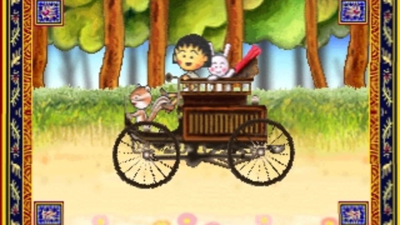Chibi Maruko-Chan: Maruko Enikki World thumbnail 2