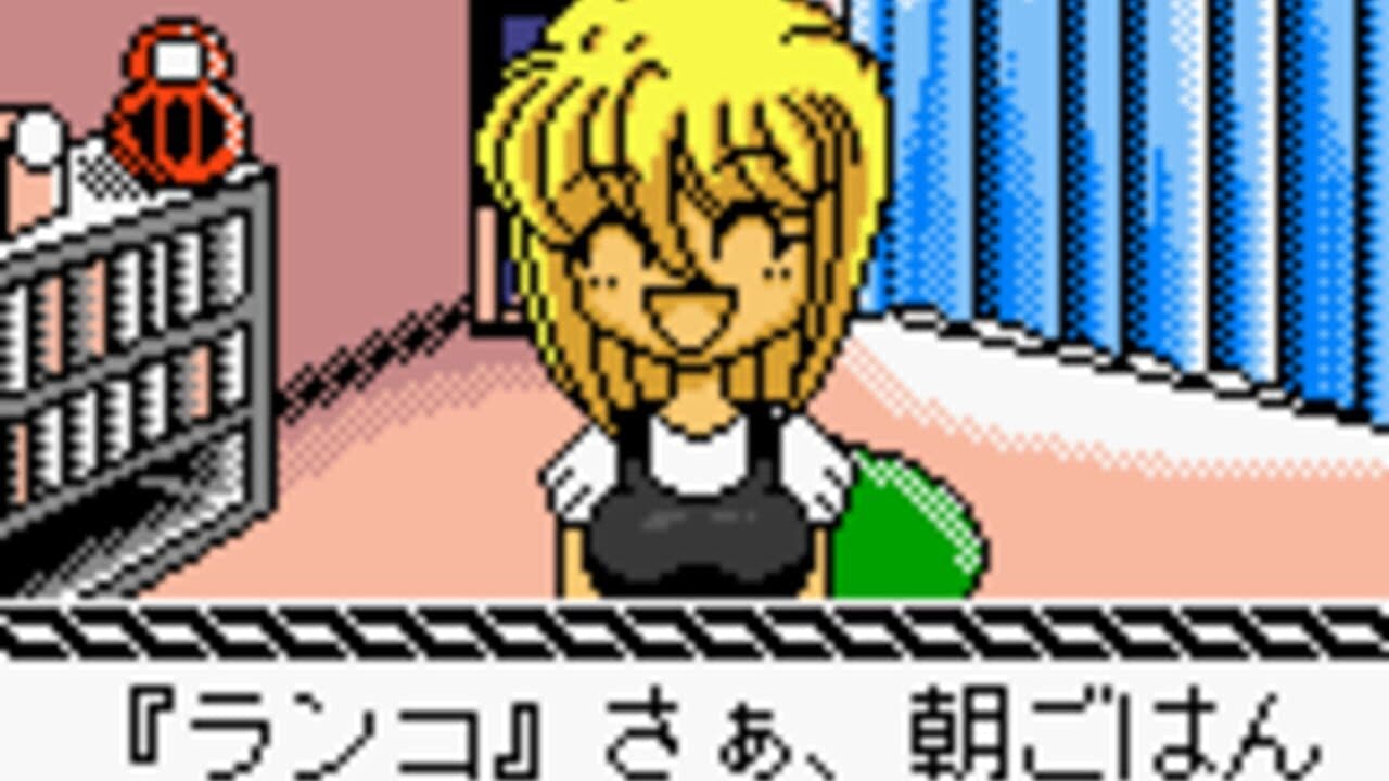Totsugeki! Pappara-tai thumbnail 3