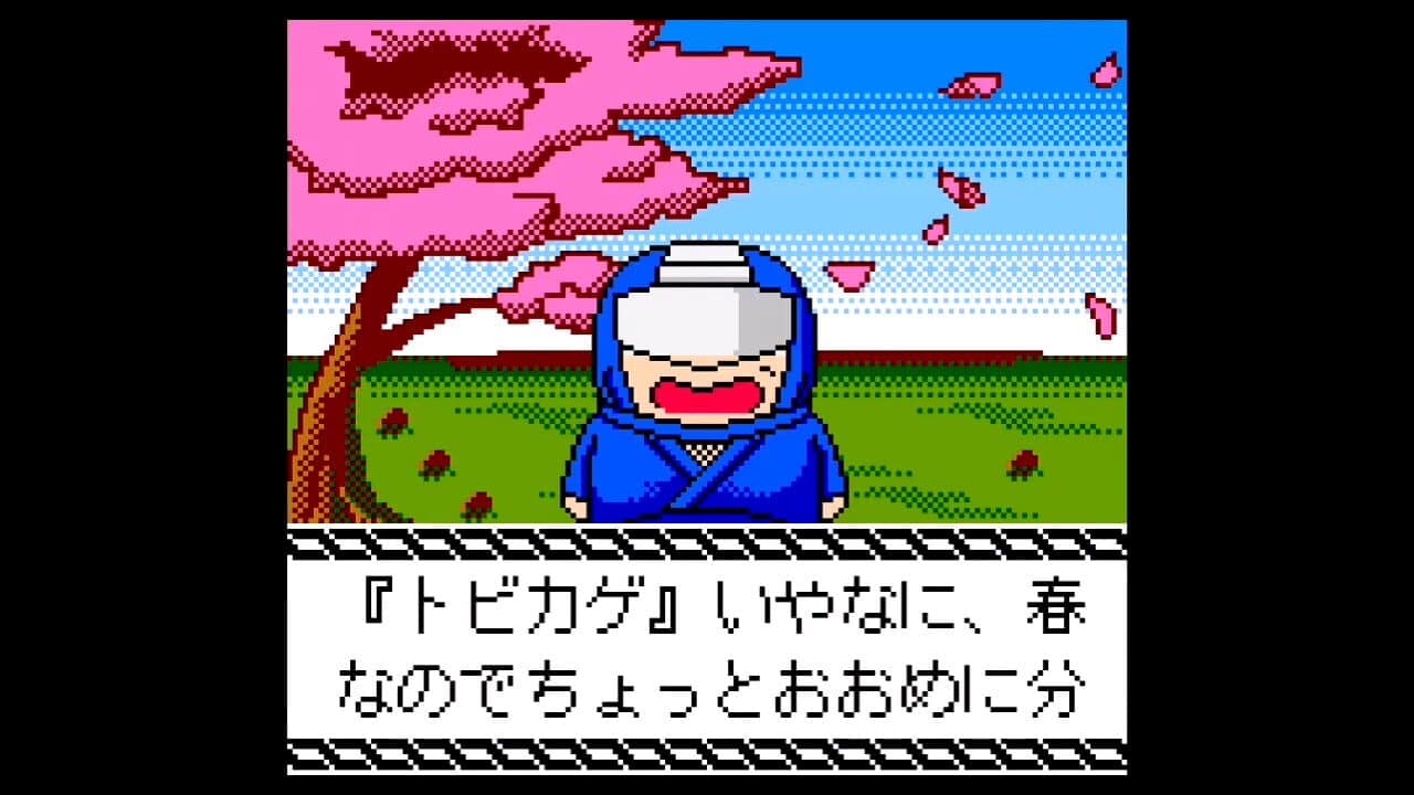 Totsugeki! Pappara-tai thumbnail 7