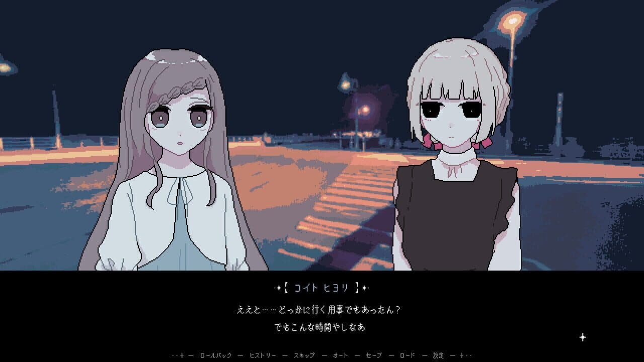 Retrospect thumbnail 3