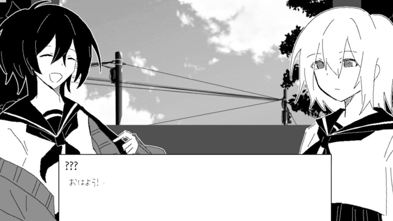 Hakuchuumu no Bibouroku thumbnail 2