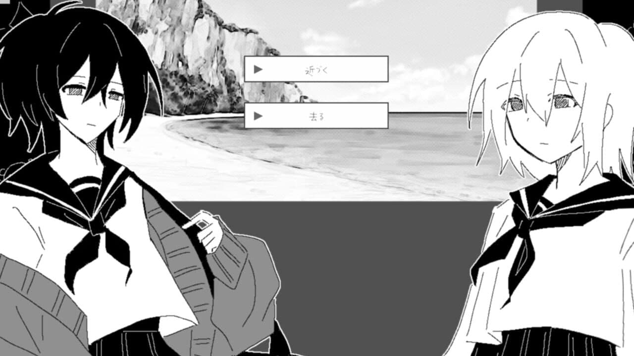 Hakuchuumu no Bibouroku thumbnail 4