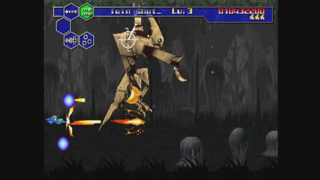 Thunder Force V: Perfect System thumbnail 3