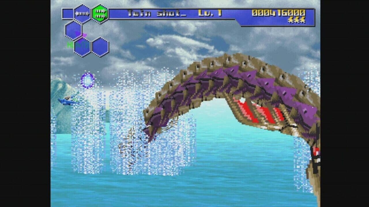 Thunder Force V: Perfect System thumbnail 4
