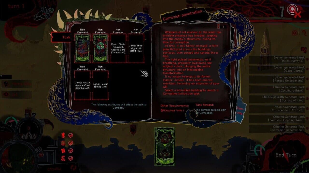 Divine's Howl thumbnail 11