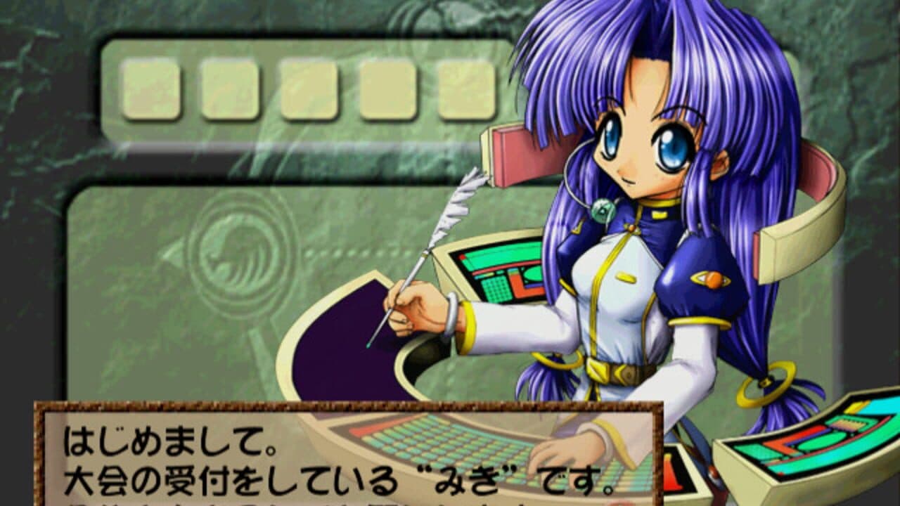 Battle Beaster thumbnail 4